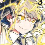 レス54番の画像1