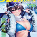 レス20番の画像1