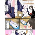 レス23番の画像2