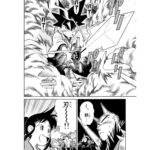 レス31番の画像6