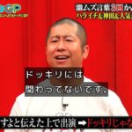 レス2番の画像5