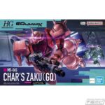 レス2番の画像9