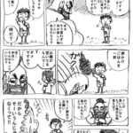 レス2番の画像2