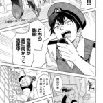 レス13番の画像2