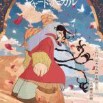 レス1番のリンク先のサムネイル画像