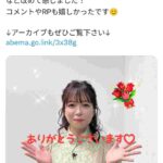 レス1番の画像1