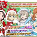 レス13番の画像1