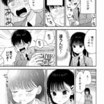 レス17番の画像3