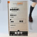 レス71番の画像3