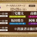 レス1番の画像4