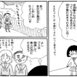 レス2番の画像1