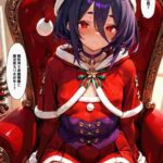 レス26番の画像1