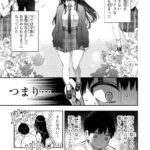 レス15番の画像3