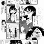 レス26番の画像1