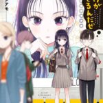 レス25番の画像1