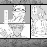 レス1番の画像4