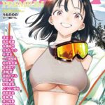 レス2番の画像1