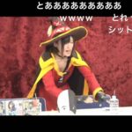 レス8番の画像1