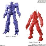 レス14番の画像5