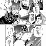 レス13番の画像3