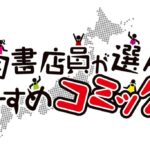 レス47番の画像5