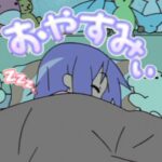 レス39番の画像1