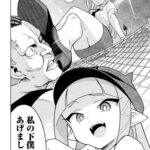 レス13番の画像3