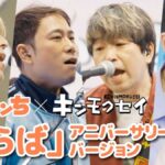 レス71番の画像2