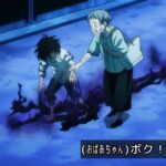 レス2番の画像7