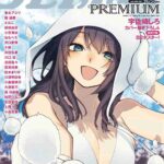 レス11番の画像1