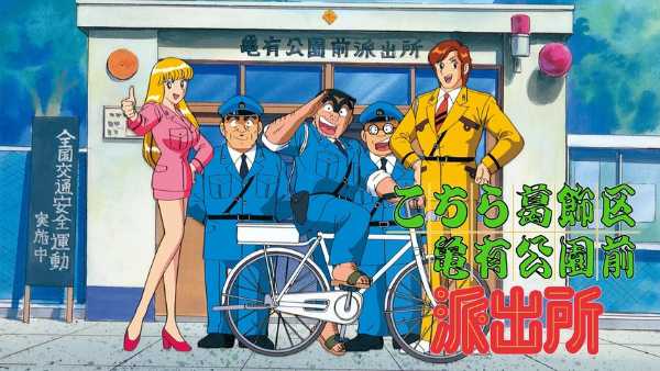 記事サムネイル