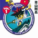 レス31番の画像7