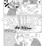 レス2番の画像8