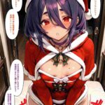 レス27番の画像1