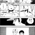 レス1番の画像3