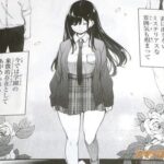 レス9番の画像3