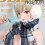 レス14番の画像1