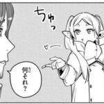 レス46番の画像1