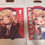 レス3番の画像1