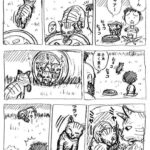 レス2番の画像4