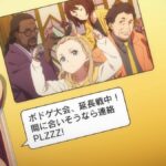 レス50番の画像1