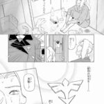 レス2番の画像10