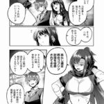 レス13番の画像1