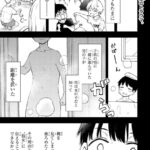 レス14番の画像1