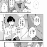 レス29番の画像1