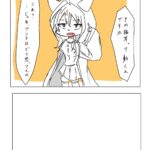 レス15番の画像1