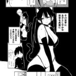 レス34番の画像7