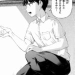 レス27番の画像2