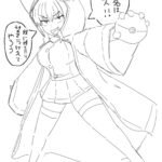 レス1番の画像1