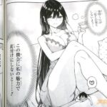 レス4番の画像4